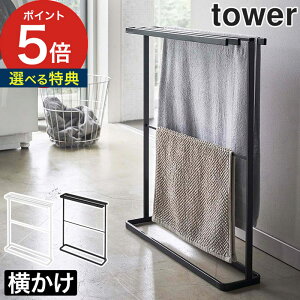 y365oׁTtz [ |oX^InK[^[X ] R ^[ C tower ^InK[ oX^I h[ [ nK[ | X ȃXy[X 