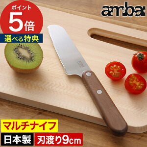 y365oׁz ambai HiCt SSK-47218y|Cg5{ Ttzo^[iCt Mtg iCt v[g W o^[ XvbhiCt p؂ MUnH  {  