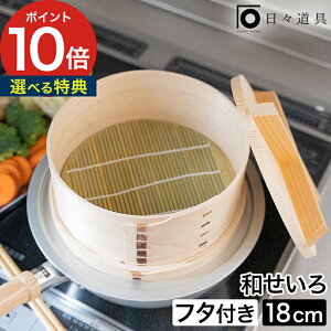   X a Wt 18cm    v[g t  ؐ 1`2l { RpNg  x[W W Mtg  y ؖ Ђ̂ Vv