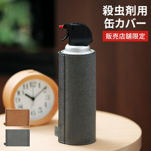 y365oׁz Xv[ʃJo[ [ ̔X܌菤i ] E܃Xv[ Jo[ Xv[ ʃJo[  Vv n Xv[ U[ {fbhU[ }Olbg  T