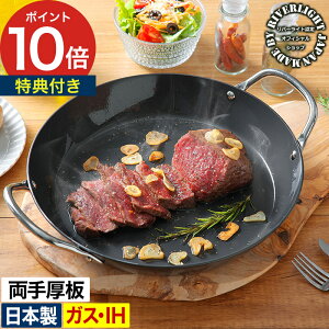 yVbvz tCpyTtzvp  v[g K̔X KX  tCp RIVERLIGHT S S IHΉ Kтɂ I[u L  { Mtg [