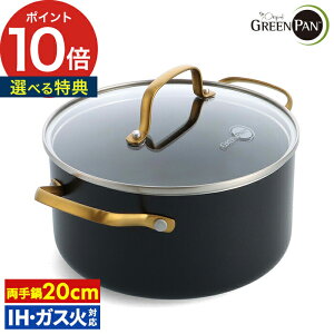  ih KX p yTtz ӂ Zbg 20cm 3L mXeBbN I[u Wt W NA KXW mXeBbNR[eBO S LQ ܂܂Ȃ Q  A~ X