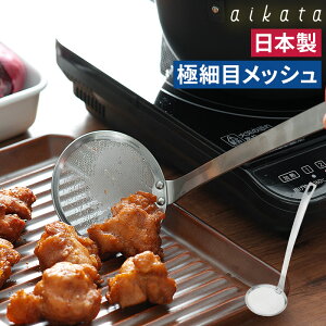 JXg D`Ƃ y365oׁz gA~ I[o` H@Ή g U  I[XeX ז ڂׂ g VՂ  Ƃ ׂ g { V [ aikata