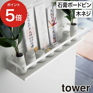 D  Ǌ| y365oׁz [ ΂{[hǑΉ_I ^[ ] D _D _ _ X D Vv   ΍p{[h s tower R _D t ȒP 