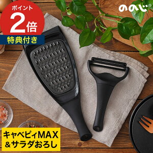 ̂̂ s[[ ނ yTtz ނ  Lxc̃h Lb` ubN  Lb`pi H@Ή Vv XCX XCT[ s[[ Lb`c[