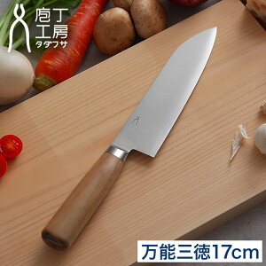  O 17cm yTtz ^_tT O { \ n E  Os O Kтɂ  [ H[^_tT \170mm O HK-2 ]