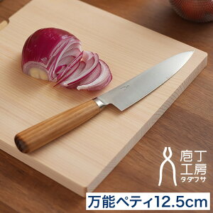 yeBiCt  12.5cm ^_tT yTtz yeB ʕiCt J[rOiCt \  n E  { Os O Kтɂ [ H[^_tT \125mm yeB HK-3