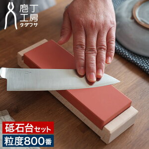 u ʒ yTtz   800 #800 ^TCY   eiX ƒp uΑ [ H[^_tT uΊ{Zbg  ]