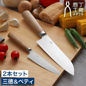 Zbg v[g O yeByWTtz ^_tT XeX \ O 17cm ʕiCt yeBiCt 12cm J[rOiCt  { O n E  [ 