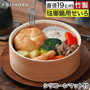   y365oׁz ZC U 19cm | }bgt 1lp 2lp FUJIHORO SERS-18  ؐ  ܂ イ܂  [ xmz[[ tz[[p ]