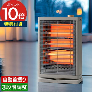 X}[g g[ ^ yTtz ⏕g[ g dCXg[u ItBX O[W U Vv 3iK S  É ȃGl X ԊOq[^[ [ X[Abv U