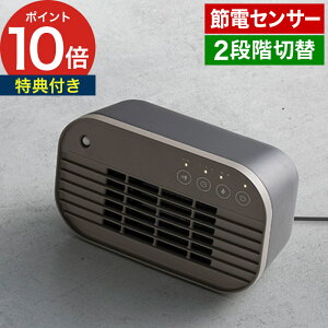 q[^[ yTtz RpNg ~j ȃXy[X ^C}[ Su 450W uE  茳 X|bgg[  킢 [@\ X[Abv [ ߓdZT[t ~jZ