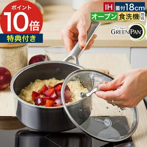 �\�[�X�p�� 18cm �Ў�� �W�t�� ih�Ή� 2L �������Ȃ� ���S �y���T�t���z �H��@�Ή� �I�[�u�� �����H �̂ɊQ���Ȃ� �K�X �L�Q���� �܂܂Ȃ� �Z���~�b�N�m���X�e�B�b�N�R�[�e�B���O �X�e����