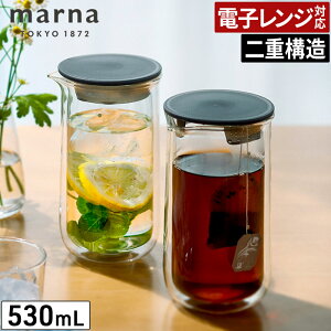 �h���b�v�|�b�g �_�u���E�H�[�� �ϔM�K���X �J���t�F �E�H�[�^�[�W���O �R�[�q�[�|�b�g �ۉ� ���o�� ���� �|�b�g �n���h�h���b�v �d�q�����W�Ή� ������� K794 [ marna �}�[�i �_�u���E�H�[��