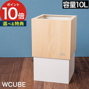 S~ ؐ  RpNg a  k _Xg{bNX l炵 p` YK06-012 X rO ؖ ݂΂ 10L _uL[u  ݔ p^  Lb` lp W-CUBE 10