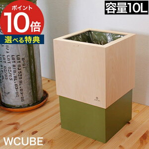 S~ ؐ  RpNg a  k _Xg{bNX l炵 p` YK06-012 X rO ؖ ݂΂ 10L _uL[u  ݔ p^  Lb` lp W-CUBE 10