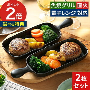 Ov[g n[t Pi 1 2 Zbgy X܌J[ zn[tOv[g Op  { g[X^[  ĂO  O^M lp t O