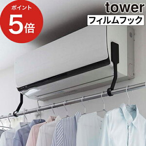 y365oׁz [ tBtbNGAR|[z_[ ^[ ] 󕨊 GAR    GAR  nK[   ^[