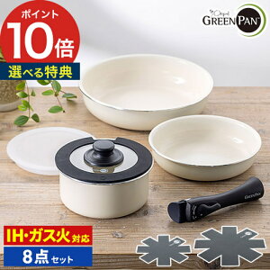 tCp ih KX pyTt |Cg10{ zO[ p   E IV 4_ 20cm 26cm 肪 Wt 8_ RpNg Zbg ӂ I[uΉ 5_ ۑe