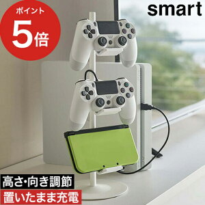 Rg[[u y365oׁz [ Q[Rg[[[bN X}[g ] smart Q[ [ X AV[ XCb` R wbhz Yamazaki wbhZbg  ps4 Q[Ӌ@ s