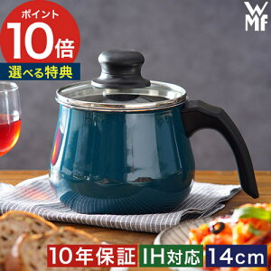 Ў }`|bg ihΉ 14cm y365oׁWTtzy10Nۏ z 1lp  ѓ hCc  l炵 ^ [^  KXW g Wt Ђɂ  t