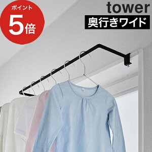  nK[o[ y365oׁz [ nK[ ^[ sCh ]  X  tower nK[bN tbN ubN  ^[V[Y 1742 zCg 