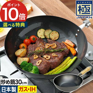 yVbvz tCpyTtzvp 26cm 28cm 30cm [^ ؓ  v[g K̔X KX tCp RIVERLIGHT S S IHΉ Kтɂ I[u L 