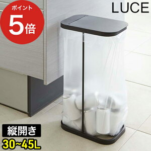 S~ 45bg [ ʃS~܃z_[ [`F ] Wt ӂt LUCE  Lb` ybg{g J cJ X _Xg{bNX R