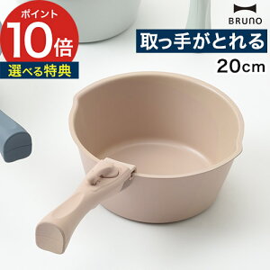 Ў 肪 y365oׁTtz  Zbg ihΉ y|Cg10{z l炵 ih Zbg 20cm  킢  Ȃ Z~bN y Mtg k   [ u