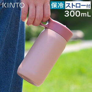 Xg[t  ǂ  ۗ XeX{g LbY  ^u[  ̎q j̎q }O{g ^b` [ KINTO Lg[ PLAY TUMBLER vC ^u[ 300mL ]
