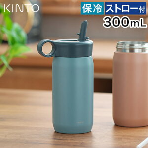 Xg[t  ǂ  ۗ XeX{g LbY  ^u[  ̎q j̎q }O{g ^b` [ KINTO Lg[ PLAY TUMBLER vC ^u[ 300mL ]