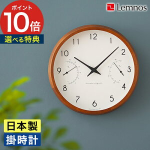 mX |v É y365oׁTtz Lemnos { |v rO AiOv Vv bjȂ Q i` xv ₷ Ȃ ؐ Ǌ| k Ǌ|v