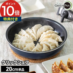 tCp 20cm y365oׁTtz  肪 ih S  Pi y \ Z~bN ЂȂ  ւ Q KX ǉ I[u tbfH ĂȂ 