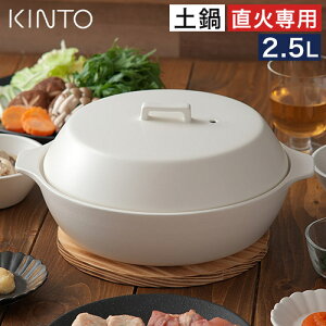 y  2 y365oׁTtz ΐp KXΐp  3 9 7 Lg[  ϔM lp 4lp WΉ H@Ή I[uΉ  [ KINTO KAKOMI Γy 1.2L 2