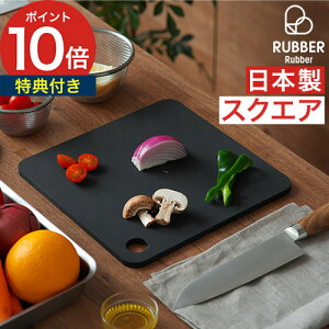 ܂Ȕ S yTtz ܂Ȃ  { S mXbv ~j 傫 `  ה ɂ ~j AEghA Lv vdl ubN ` [ RUBBER Rubber oo 