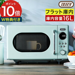 dqW 16L y_uTtz ЂƂ炵 RpNg gtB[ tbge[u J J y[ANA AbVzCg ٓ hN  [ Toffy dqW K-DR3 ]