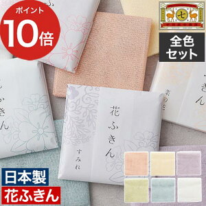 { ӂ 1 3Zbg 5Zbg H@ ᒠ 唻 D  S6F z ʂ ᒠD z  @ Lb`NX 2d NX Mtg [ 쐭X iŒW