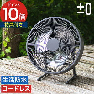 �v���X�}�C�i�X�[�� �T�[�L�����[�^�[ �y���T�t���z��@ �h�� �É� �R�[�h���X ��� DC���[�^�[ �ȃG�l ���r���O �e���X �������� �A�E�g�h�A ���O �L�����v �v���}�C�[�� �ߗފ��� ������
