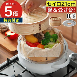 ZC  ZbgyTtz  IH ؃ZC 21cm Zbg ؃ZCp󂯑 t   Zbg  1i  U A~ LZ[ Wt 25cm LU