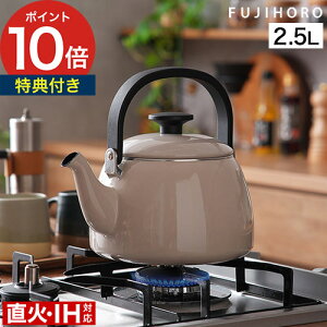  ق낤 IHΉ y365o |Cg10{z ₩ eB[|bg hbv|bg R[q[|bg  KX y KтȂ Wt l炵 k  킢  nj[