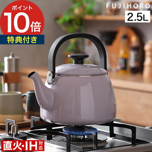  ق낤 IHΉ y365o |Cg10{z ₩ eB[|bg hbv|bg R[q[|bg  KX y KтȂ Wt l炵 k  킢  nj[