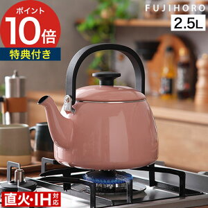  ق낤 IHΉ y365o |Cg10{z ₩ eB[|bg hbv|bg R[q[|bg  KX y KтȂ Wt l炵 k  킢  nj[