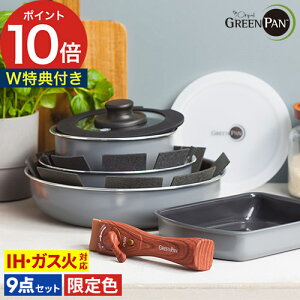 tCp ih KX pyTt |Cg10{ zO[ p   E IV 4_ 20cm 26cm 肪 Wt 8_ RpNg Zbg ӂ I[uΉ 5_ ۑe