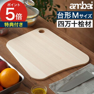 �܂Ȕ� �ؐ� ���{�� �y���T�t���z �J�b�e�B���O�{�[�h �ה� �y�� �܂Ȃ��� �Ђ̂� �l���\�Ђ̂� �w �q�m�L �O�� ���� ���^ ����΂� �A���o�C ���� [ ambai �y���� �y���� �܂Ȕ� ��` S / ��`