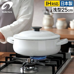 c  y365oׁTtz LUKE ^ LZ[ 25cm 3.4L IHΉ  Wt z[[  J[ V`[ {  g zCg O[ v[g Mt