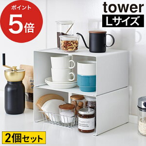 tower R̎bN y365oׁz [ Lb`X`[ R̎bN ^[ L 1 2Zbg ] bN Lb`[ Lb`bN Yamazaki R̎ ^[V[Y [ fBbVbN ub