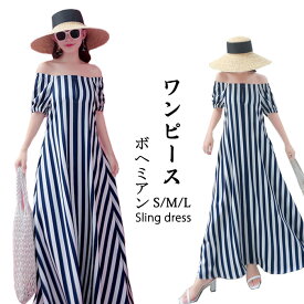楽天市場 ベアトップ ロング ワンピース レディースファッション の通販