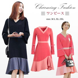 楽天市場 冬 ワンピース ドレスのシルエットaライン の通販