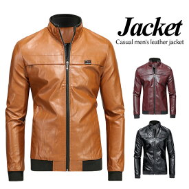 楽天市場 冬 ジャンパー メンズの通販