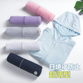 楽天市場 Uvカット パーカー メンズファッション の通販